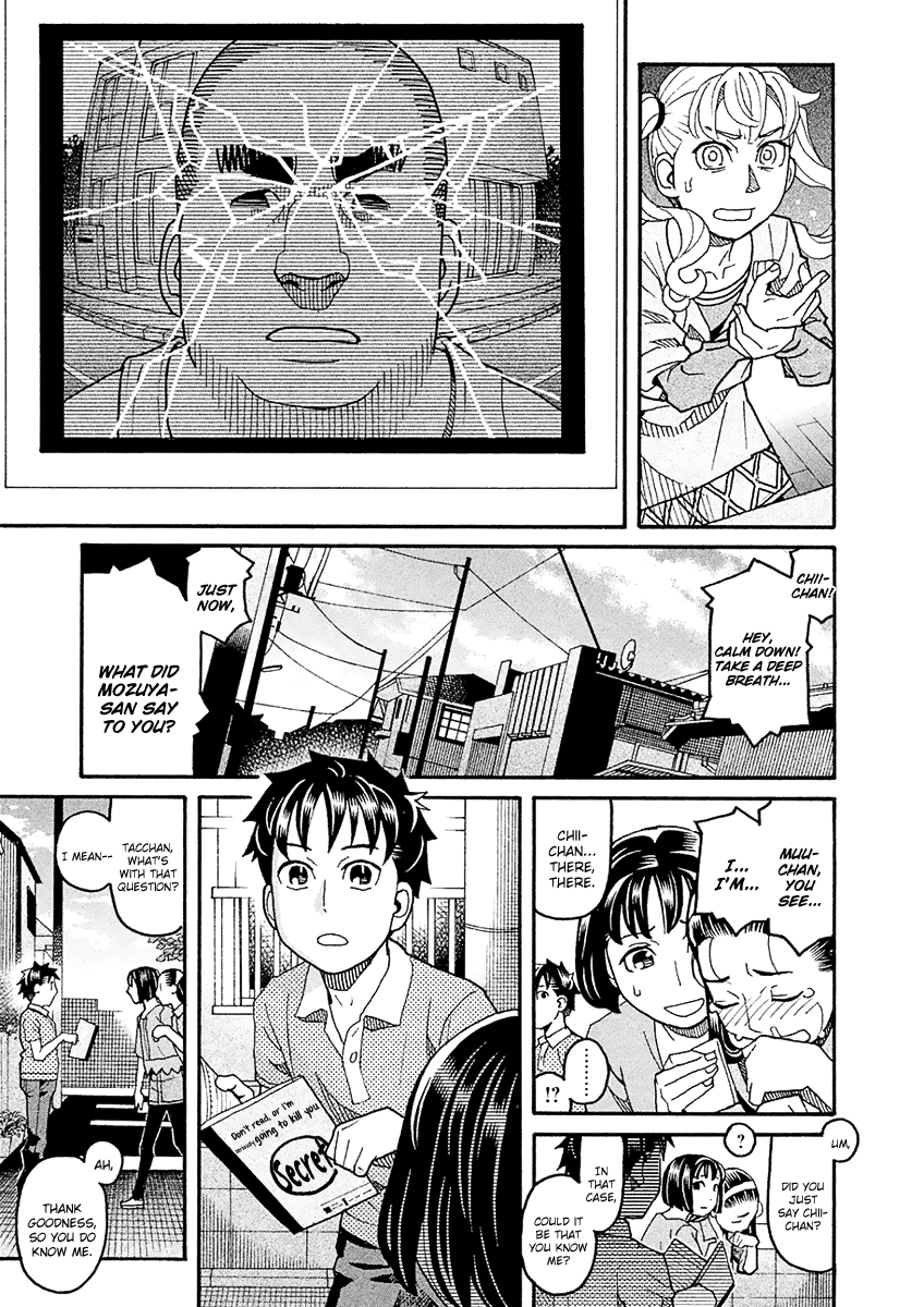 Mozuya-san Gyakujousuru Chapter 48 page 6 - Chapter 48: The True [Give Mozuya-san Happiness] Team (1)