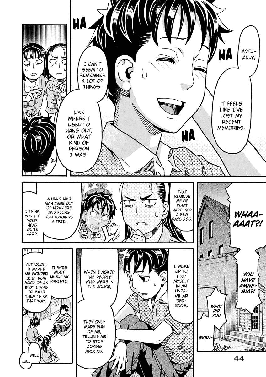 Mozuya-san Gyakujousuru Chapter 48 page 7 - Chapter 48: The True [Give Mozuya-san Happiness] Team (1)
