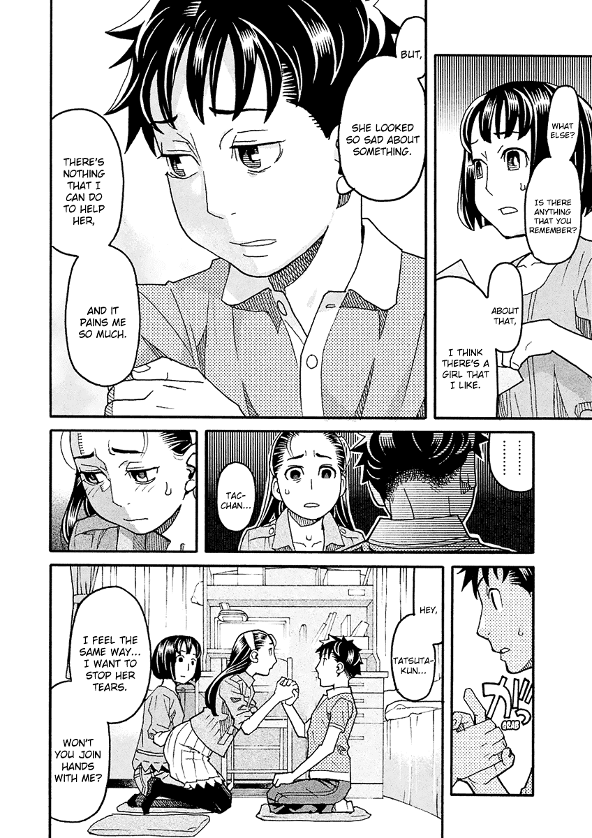 Mozuya-san Gyakujousuru Chapter 48 page 9 - Chapter 48: The True [Give Mozuya-san Happiness] Team (1)