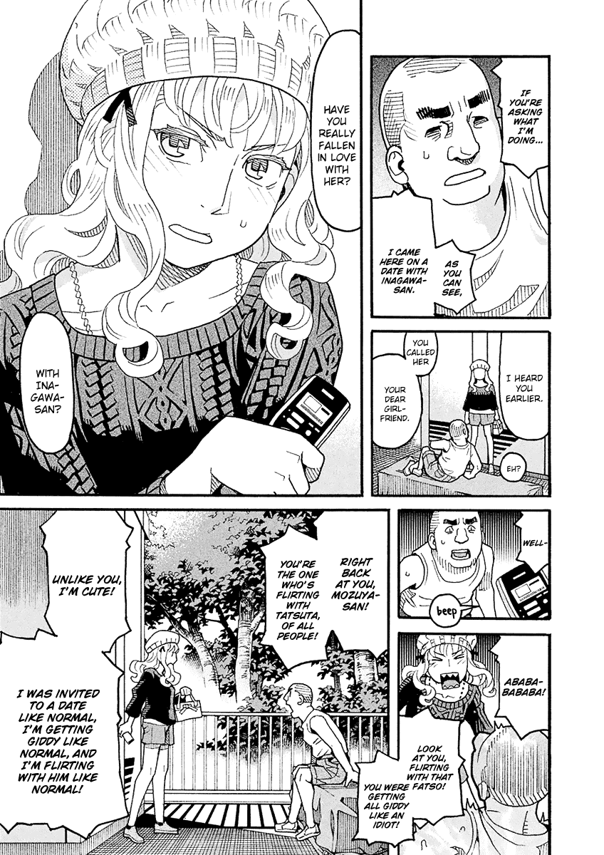 Mozuya-san Gyakujousuru Chapter 49 page 12 - Chapter 49: The True [Give Mozuya-san Happiness] Team (2)