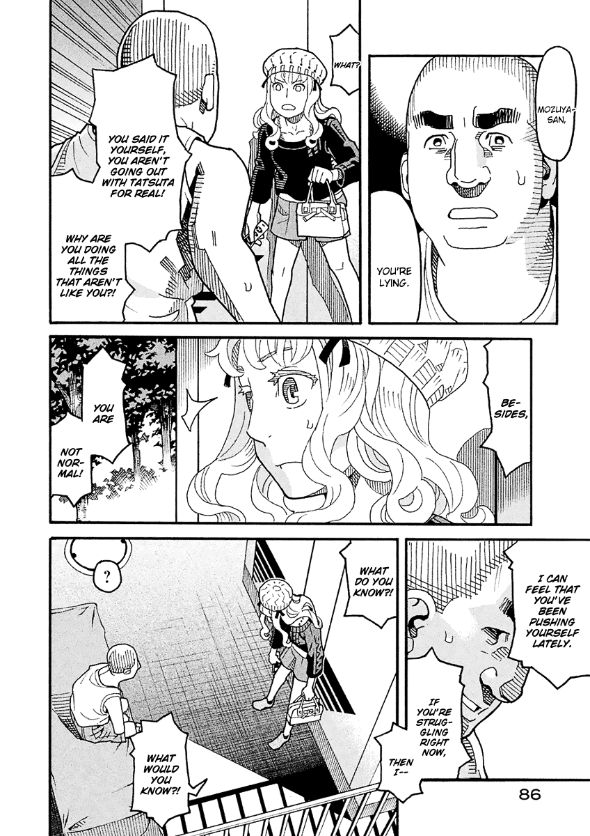 Mozuya-san Gyakujousuru Chapter 49 page 13 - Chapter 49: The True [Give Mozuya-san Happiness] Team (2)