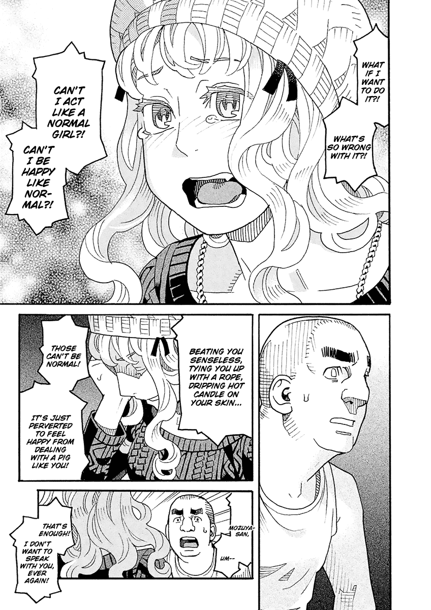 Mozuya-san Gyakujousuru Chapter 49 page 14 - Chapter 49: The True [Give Mozuya-san Happiness] Team (2)