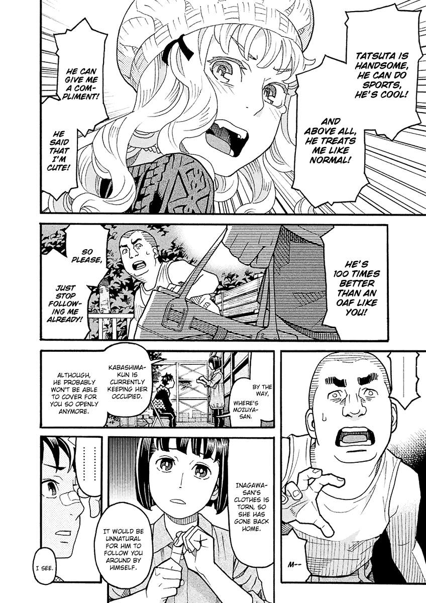 Mozuya-san Gyakujousuru Chapter 49 page 15 - Chapter 49: The True [Give Mozuya-san Happiness] Team (2)