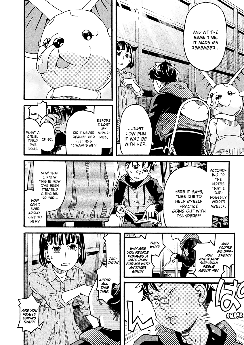 Mozuya-san Gyakujousuru Chapter 49 page 17 - Chapter 49: The True [Give Mozuya-san Happiness] Team (2)