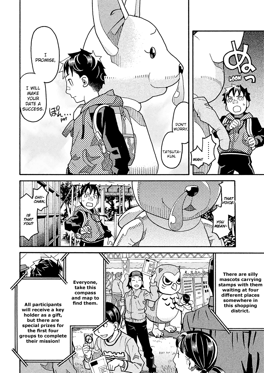 Mozuya-san Gyakujousuru Chapter 49 page 19 - Chapter 49: The True [Give Mozuya-san Happiness] Team (2)