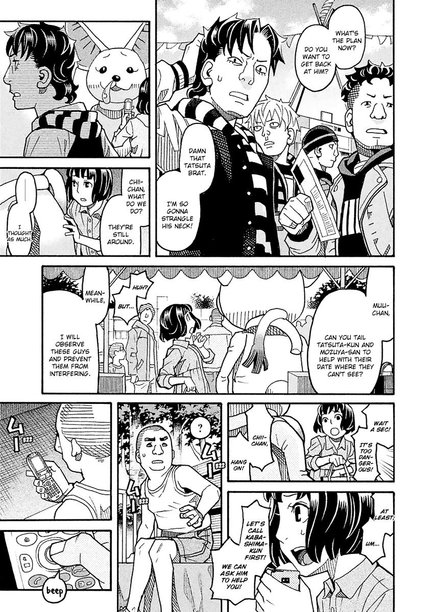 Mozuya-san Gyakujousuru Chapter 49 page 20 - Chapter 49: The True [Give Mozuya-san Happiness] Team (2)