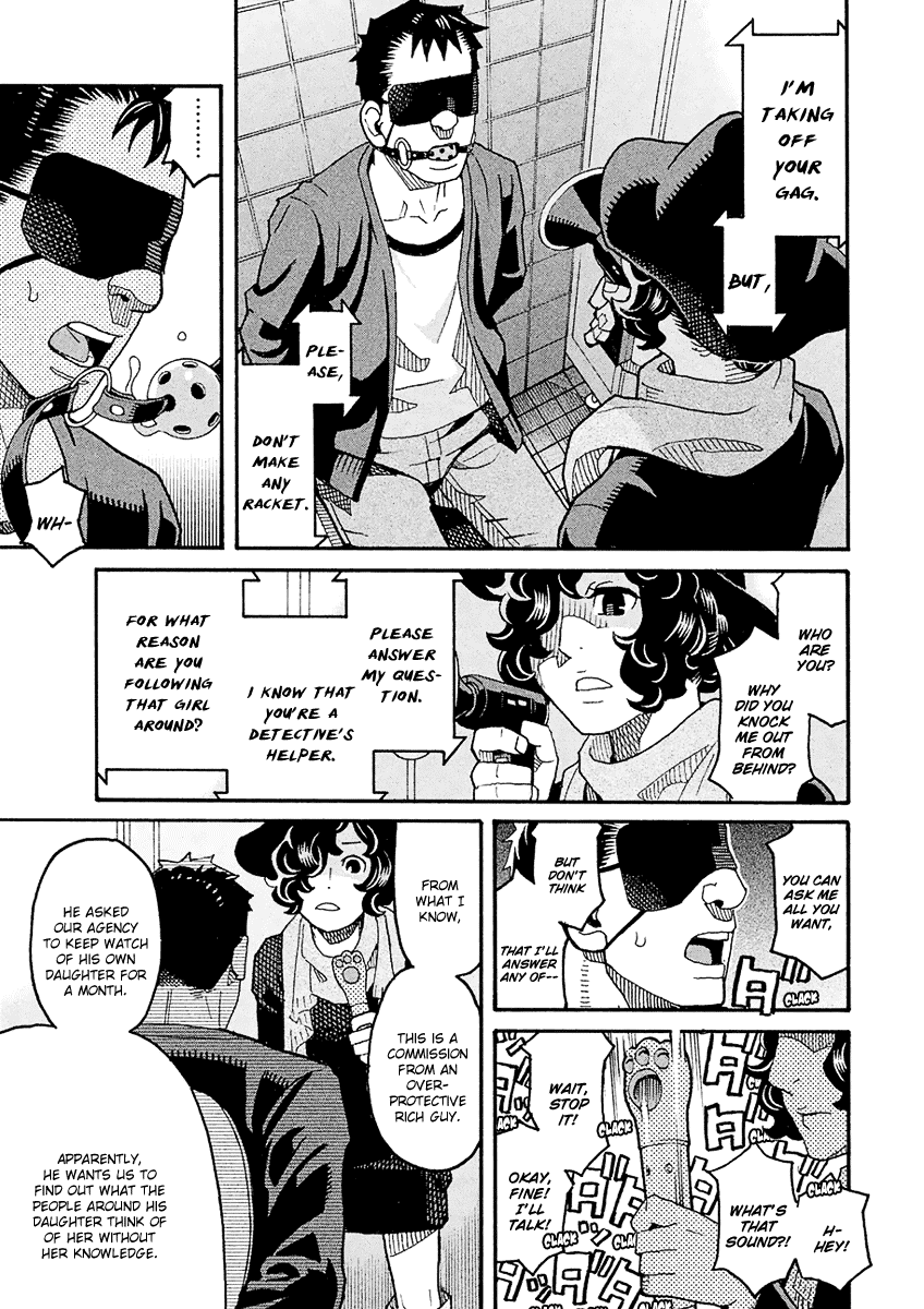 Mozuya-san Gyakujousuru Chapter 49 page 22 - Chapter 49: The True [Give Mozuya-san Happiness] Team (2)