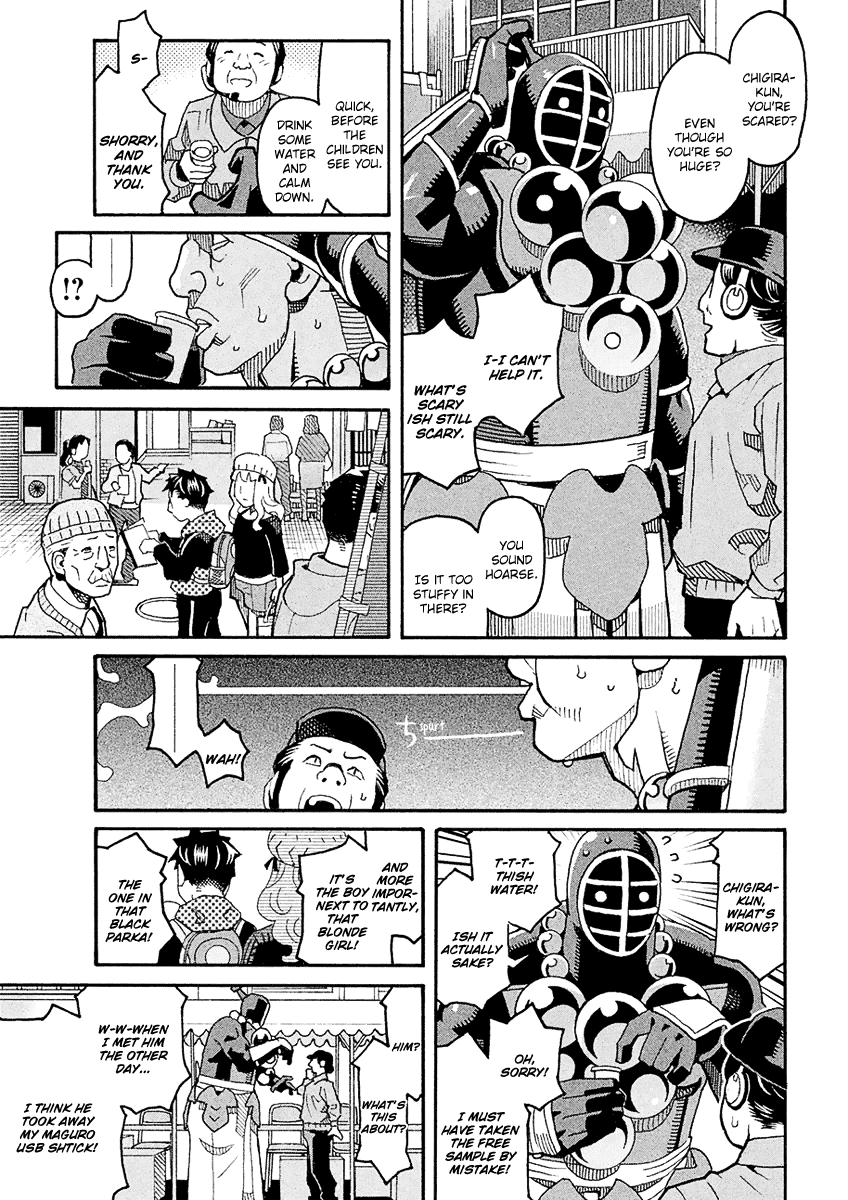 Mozuya-san Gyakujousuru Chapter 49 page 24 - Chapter 49: The True [Give Mozuya-san Happiness] Team (2)