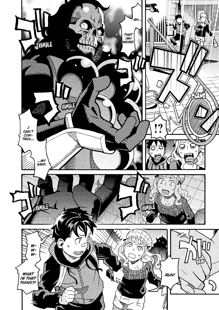 Mozuya-san Gyakujousuru Chapter 49 page 27 - Chapter 49: The True [Give Mozuya-san Happiness] Team (2)