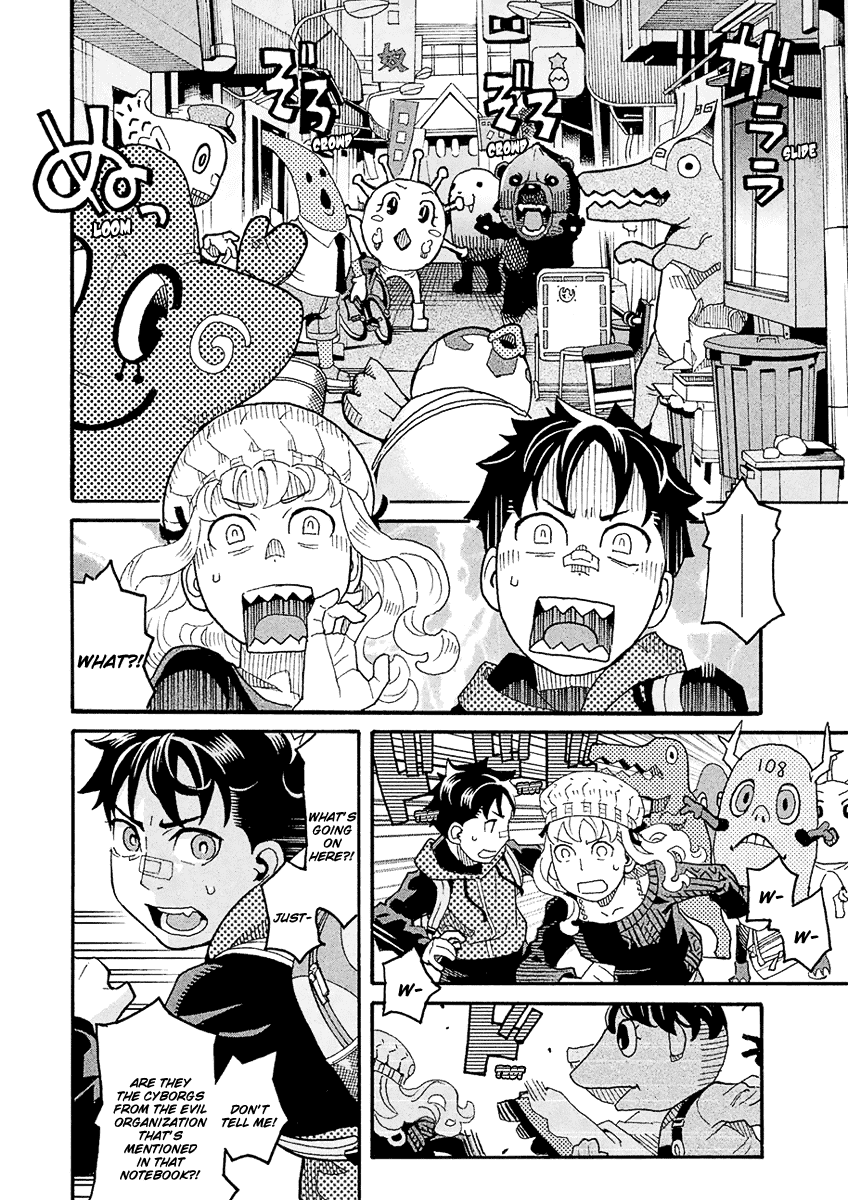 Mozuya-san Gyakujousuru Chapter 49 page 29 - Chapter 49: The True [Give Mozuya-san Happiness] Team (2)