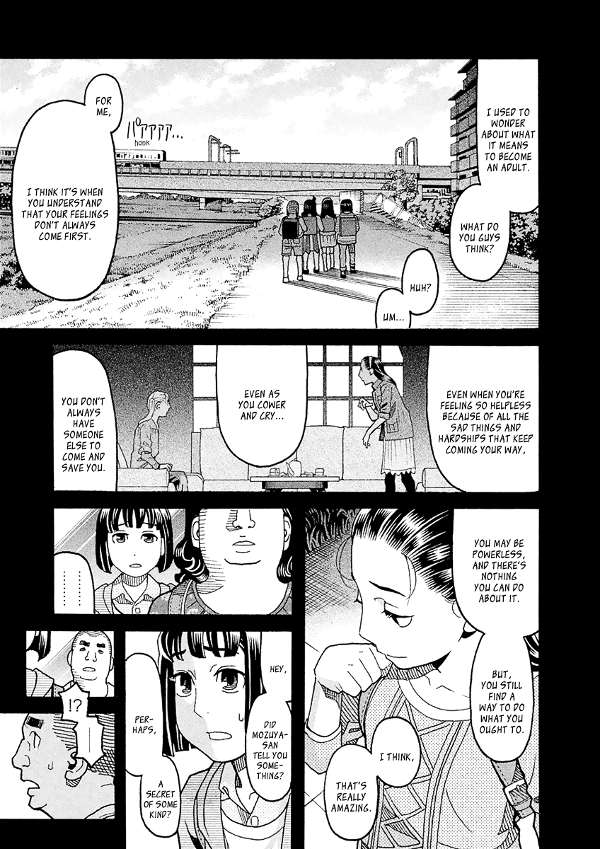 Mozuya-san Gyakujousuru Chapter 49 page 4 - Chapter 49: The True [Give Mozuya-san Happiness] Team (2)