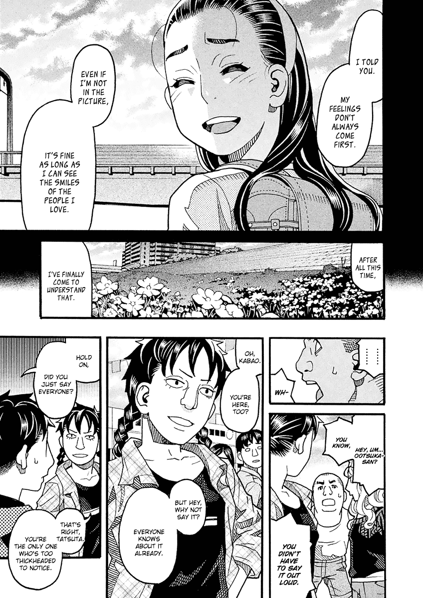 Mozuya-san Gyakujousuru Chapter 49 page 6 - Chapter 49: The True [Give Mozuya-san Happiness] Team (2)