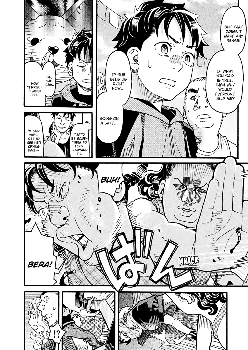 Mozuya-san Gyakujousuru Chapter 49 page 7 - Chapter 49: The True [Give Mozuya-san Happiness] Team (2)