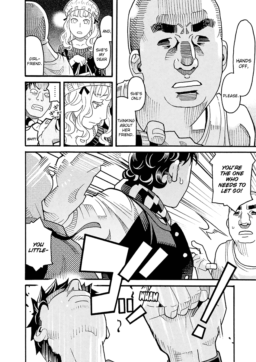 Mozuya-san Gyakujousuru Chapter 49 page 9 - Chapter 49: The True [Give Mozuya-san Happiness] Team (2)