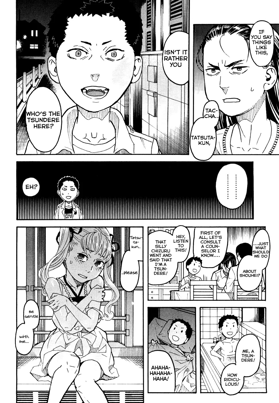 Mozuya-san Gyakujousuru Chapter 5 page 11 - Chapter 5: Mozuya-san Erupts.