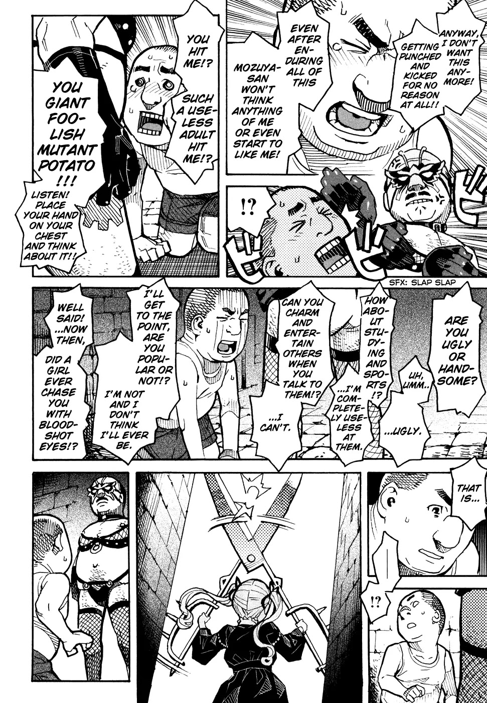 Mozuya-san Gyakujousuru Chapter 5 page 15 - Chapter 5: Mozuya-san Erupts.