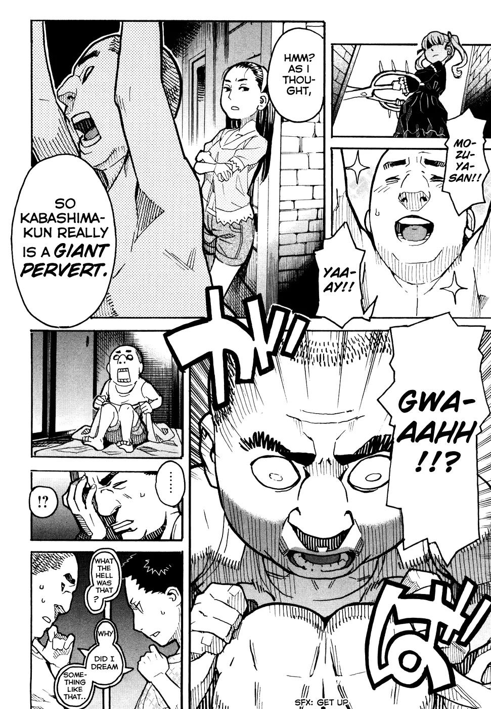 Mozuya-san Gyakujousuru Chapter 5 page 17 - Chapter 5: Mozuya-san Erupts.