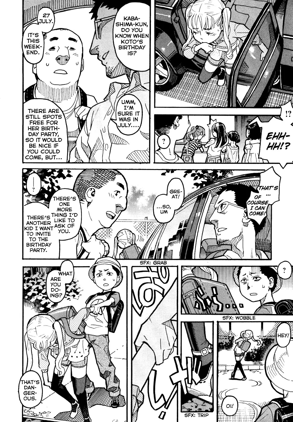Mozuya-san Gyakujousuru Chapter 5 page 25 - Chapter 5: Mozuya-san Erupts.