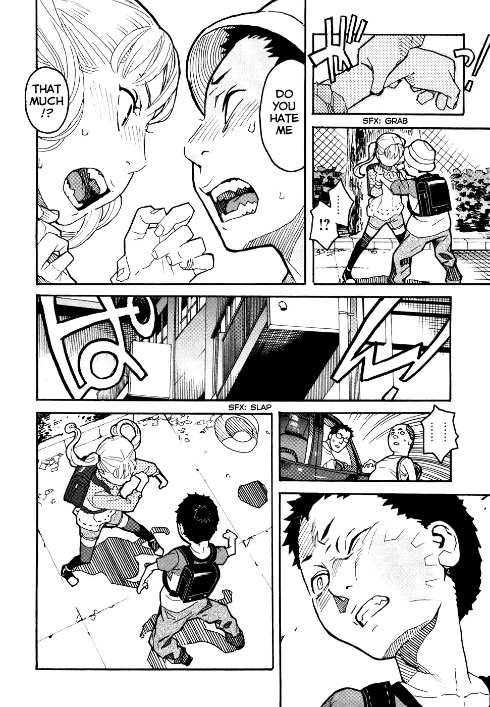 Mozuya-san Gyakujousuru Chapter 5 page 27 - Chapter 5: Mozuya-san Erupts.