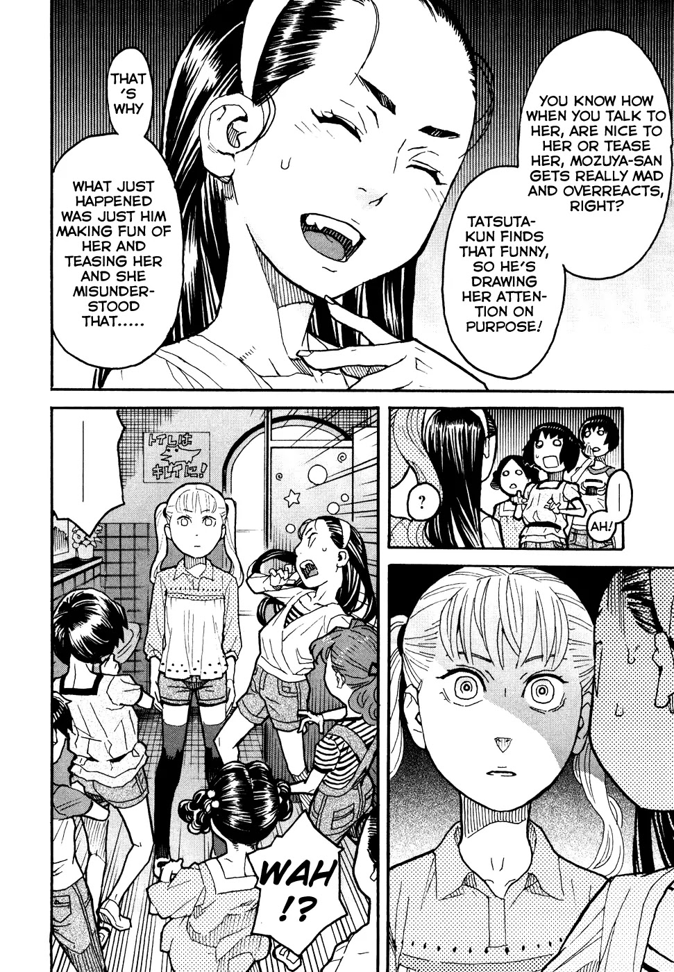 Mozuya-san Gyakujousuru Chapter 5 page 29 - Chapter 5: Mozuya-san Erupts.