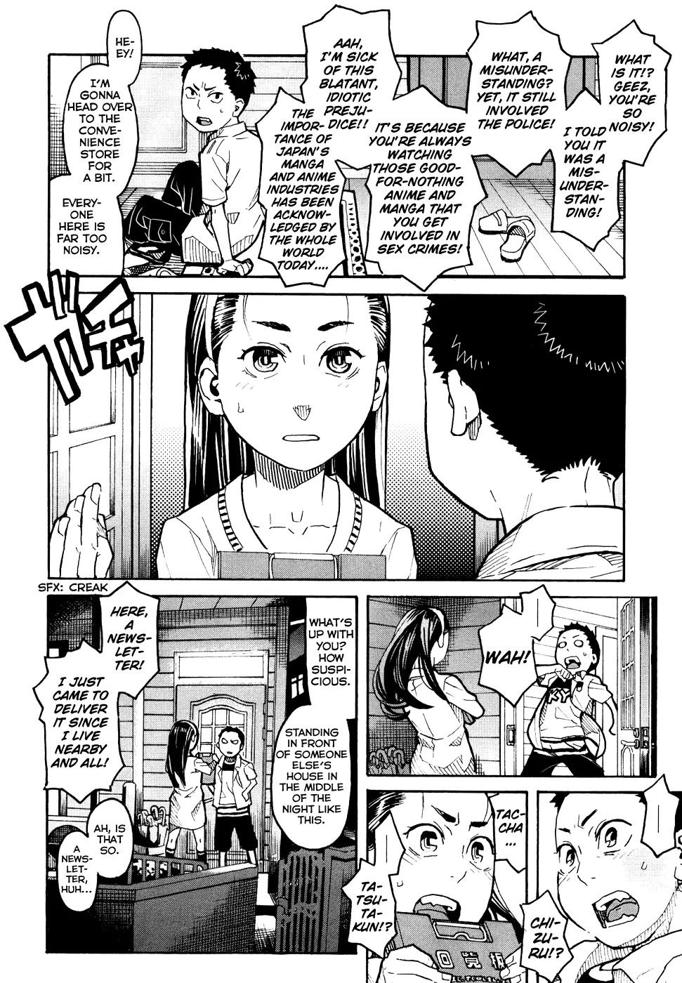 Mozuya-san Gyakujousuru Chapter 5 page 5 - Chapter 5: Mozuya-san Erupts.