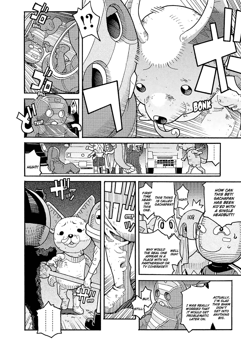 Mozuya-san Gyakujousuru Chapter 50 page 11 - Chapter 50: The True [Give Mozuya-san Happiness] Team (3)