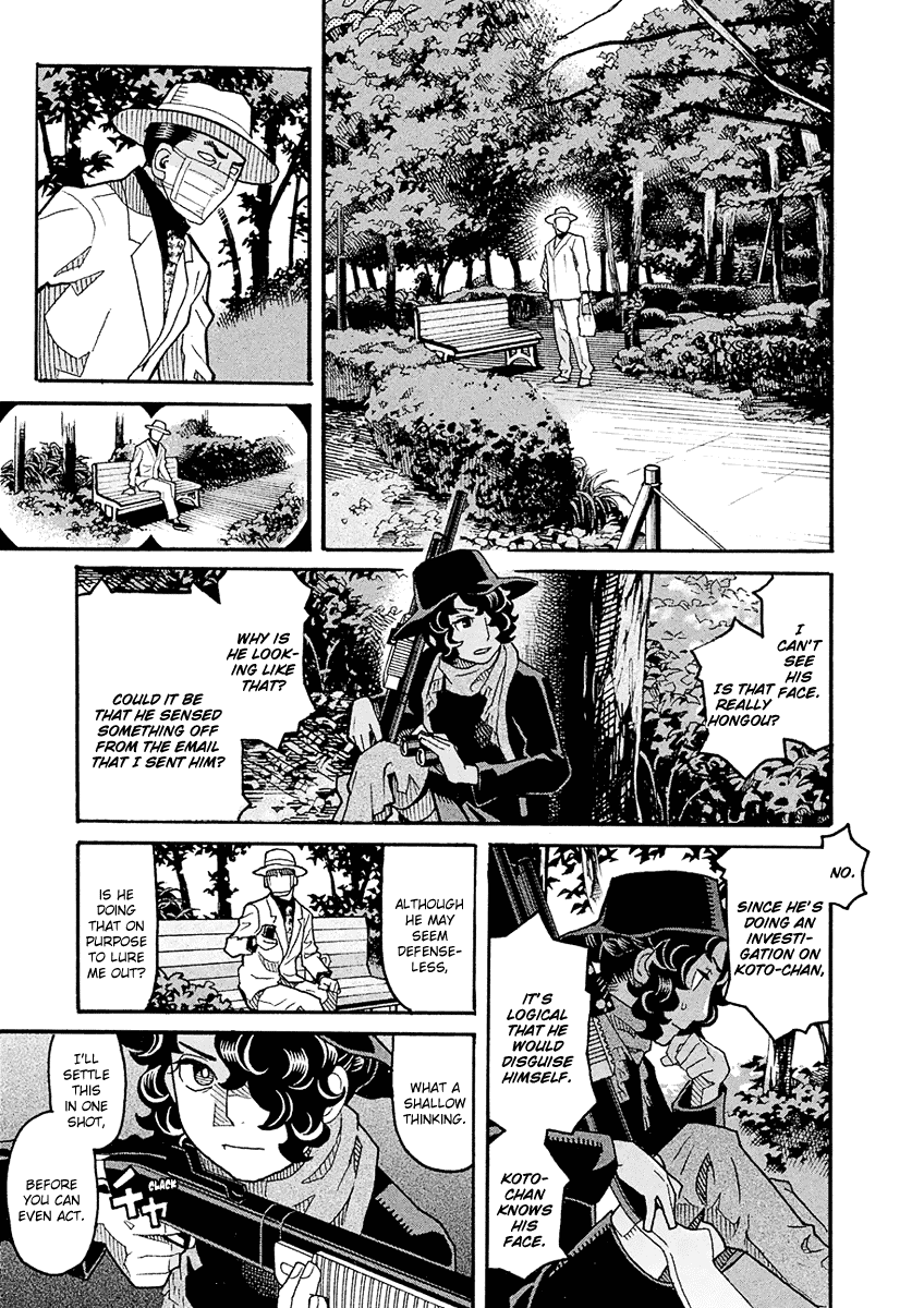 Mozuya-san Gyakujousuru Chapter 50 page 14 - Chapter 50: The True [Give Mozuya-san Happiness] Team (3)