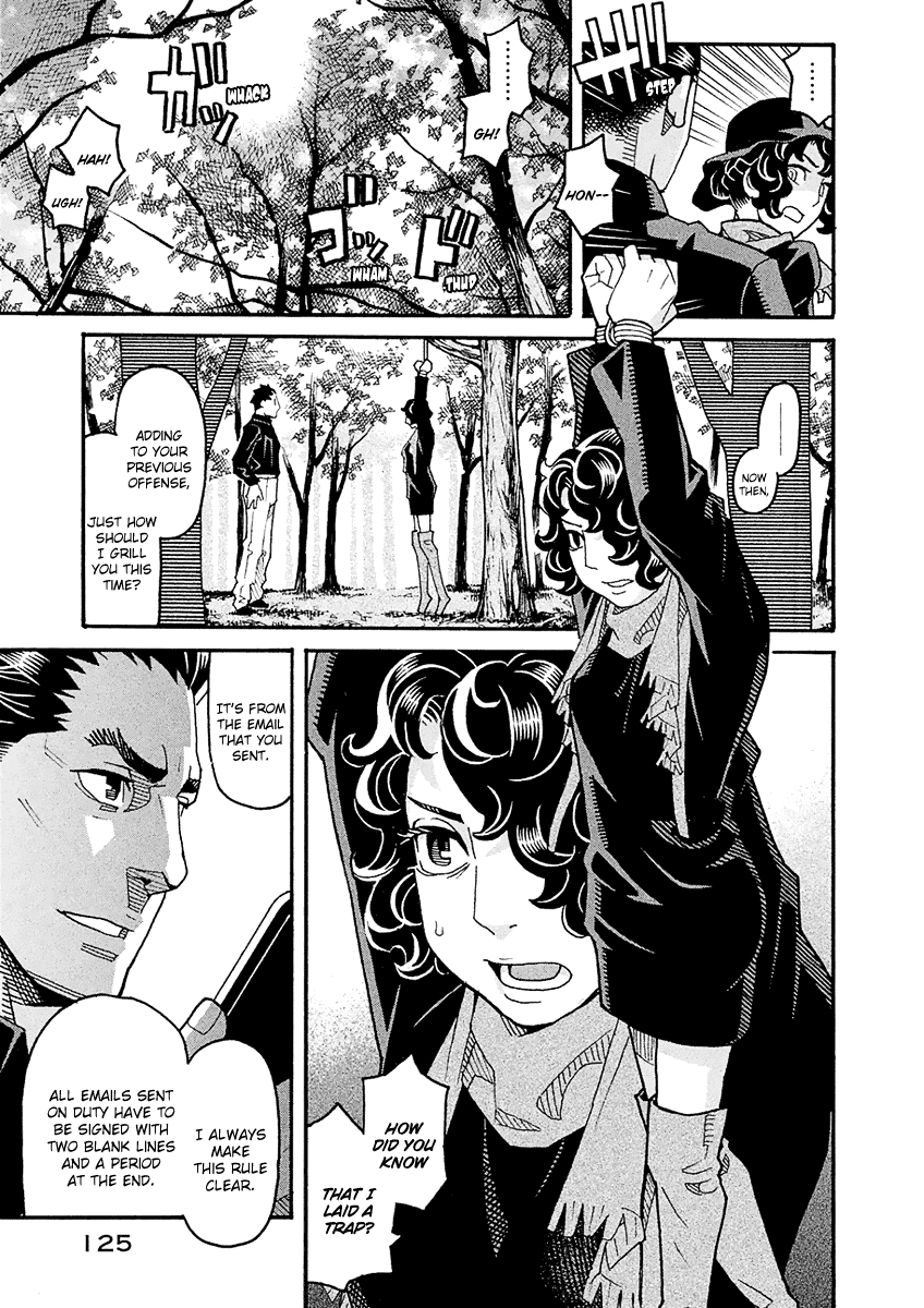 Mozuya-san Gyakujousuru Chapter 50 page 16 - Chapter 50: The True [Give Mozuya-san Happiness] Team (3)
