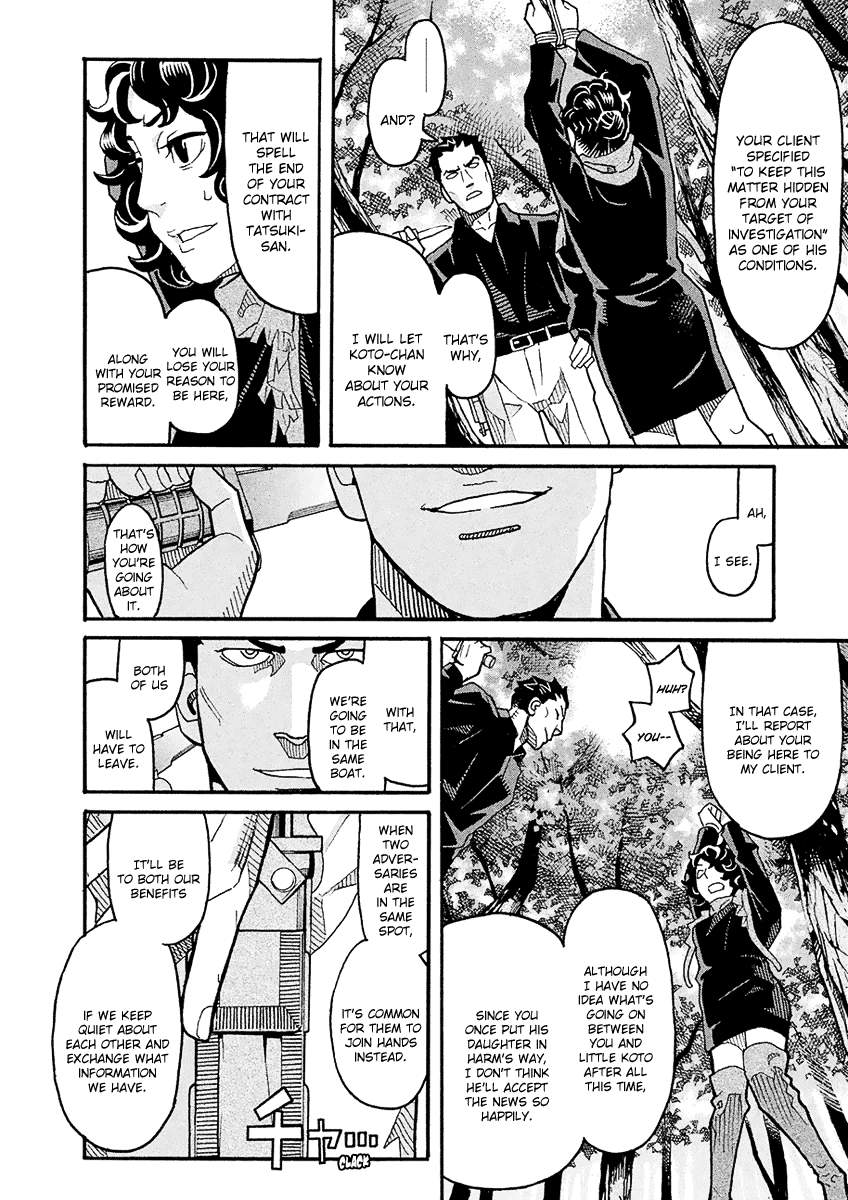 Mozuya-san Gyakujousuru Chapter 50 page 19 - Chapter 50: The True [Give Mozuya-san Happiness] Team (3)