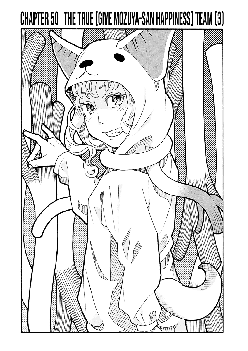 Mozuya-san Gyakujousuru Chapter 50 page 2 - Chapter 50: The True [Give Mozuya-san Happiness] Team (3)