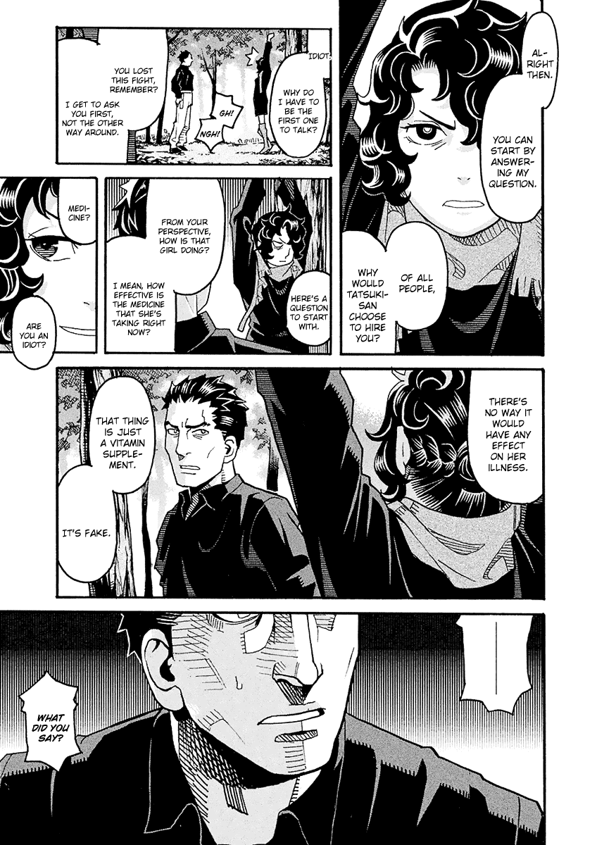 Mozuya-san Gyakujousuru Chapter 50 page 20 - Chapter 50: The True [Give Mozuya-san Happiness] Team (3)