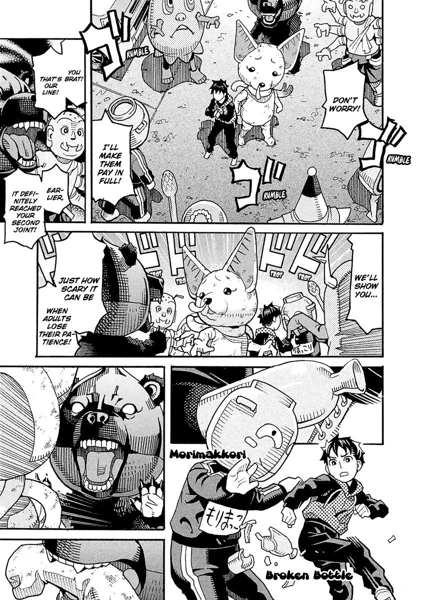 Mozuya-san Gyakujousuru Chapter 50 page 22 - Chapter 50: The True [Give Mozuya-san Happiness] Team (3)