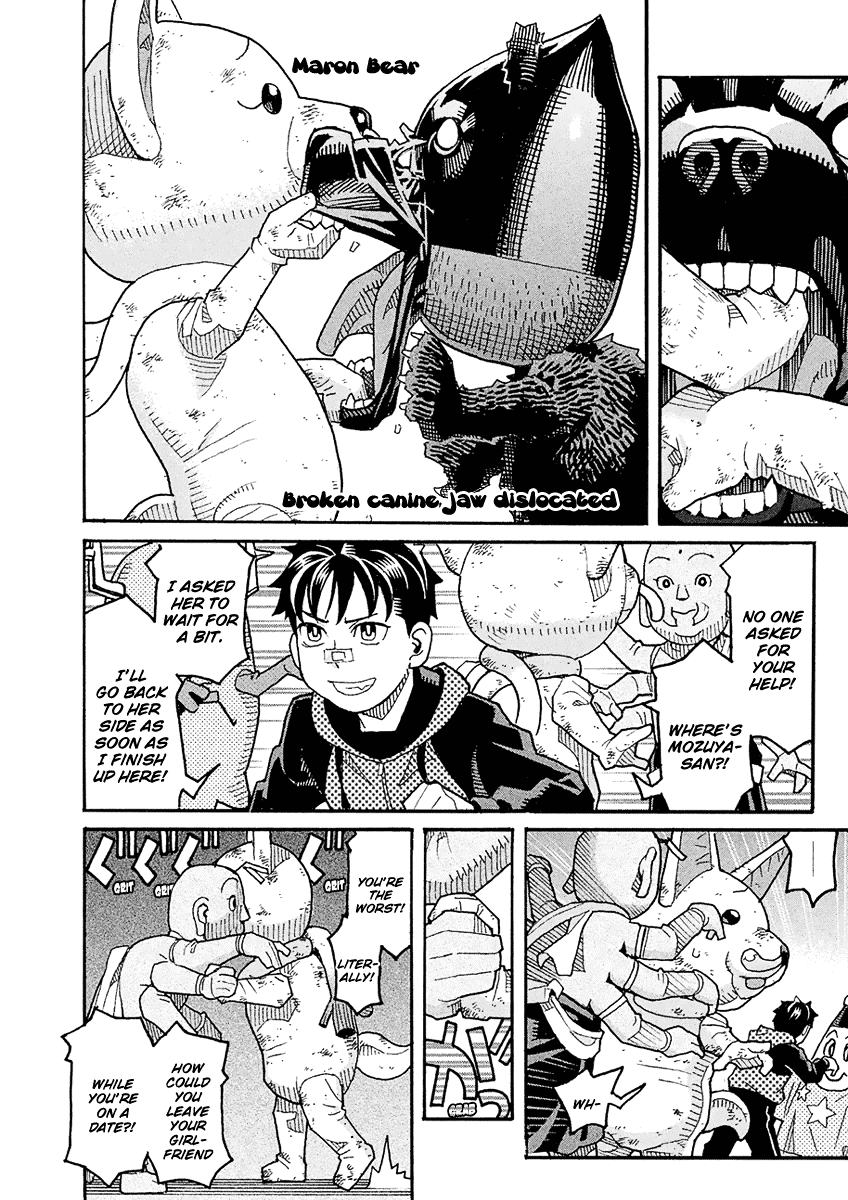Mozuya-san Gyakujousuru Chapter 50 page 23 - Chapter 50: The True [Give Mozuya-san Happiness] Team (3)