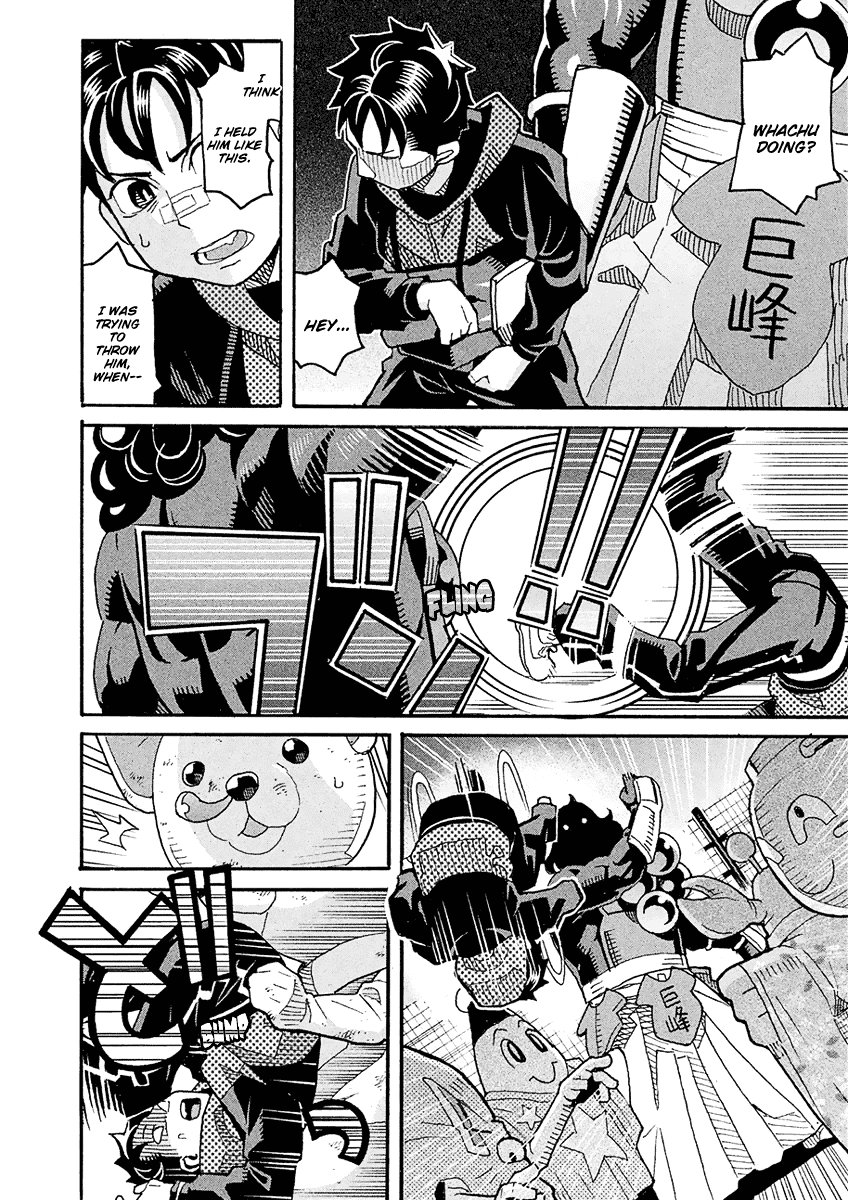 Mozuya-san Gyakujousuru Chapter 50 page 29 - Chapter 50: The True [Give Mozuya-san Happiness] Team (3)