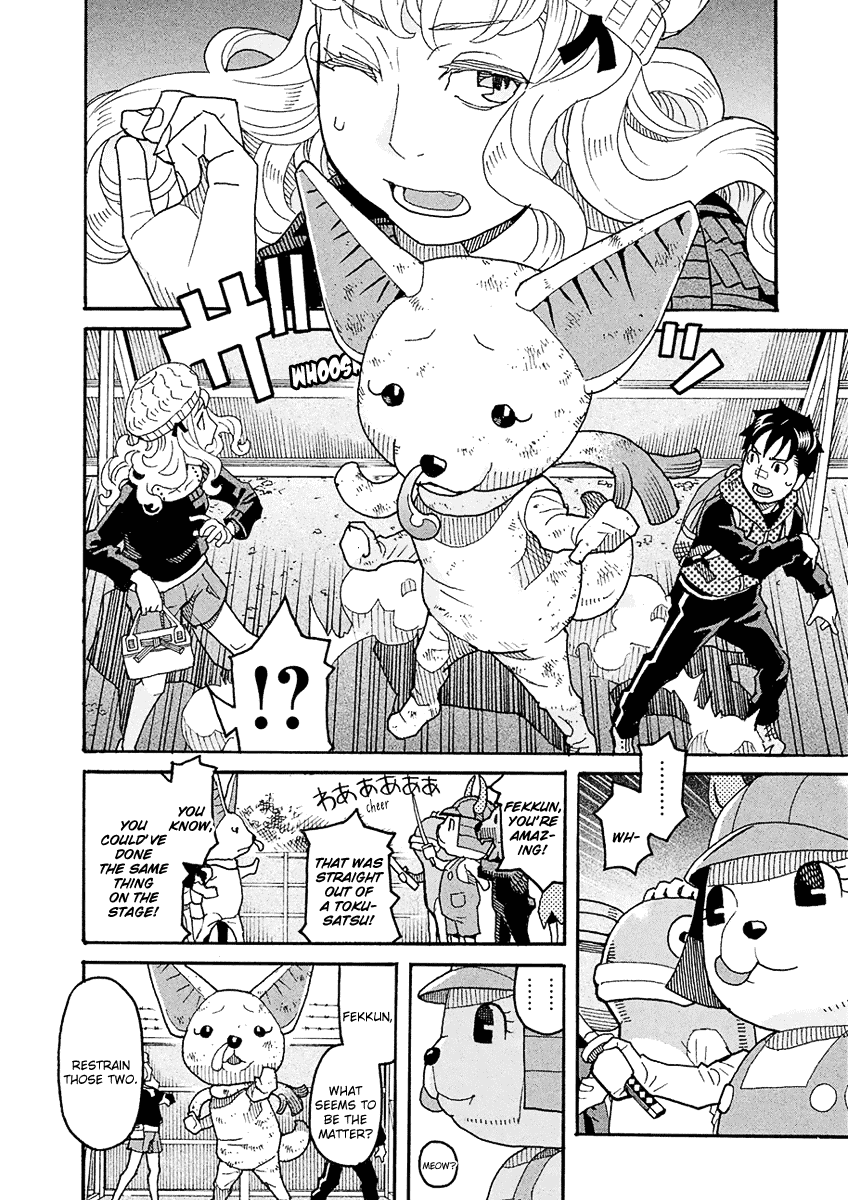 Mozuya-san Gyakujousuru Chapter 50 page 3 - Chapter 50: The True [Give Mozuya-san Happiness] Team (3)