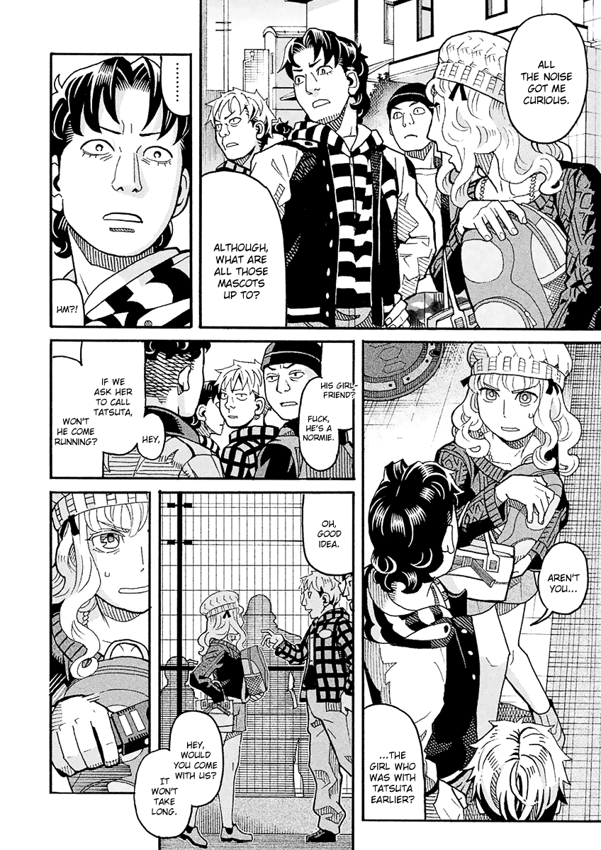 Mozuya-san Gyakujousuru Chapter 50 page 31 - Chapter 50: The True [Give Mozuya-san Happiness] Team (3)