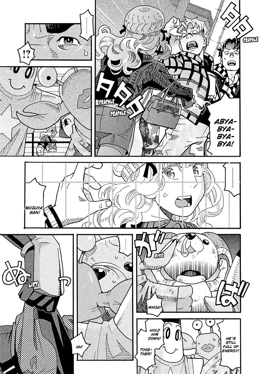 Mozuya-san Gyakujousuru Chapter 50 page 32 - Chapter 50: The True [Give Mozuya-san Happiness] Team (3)