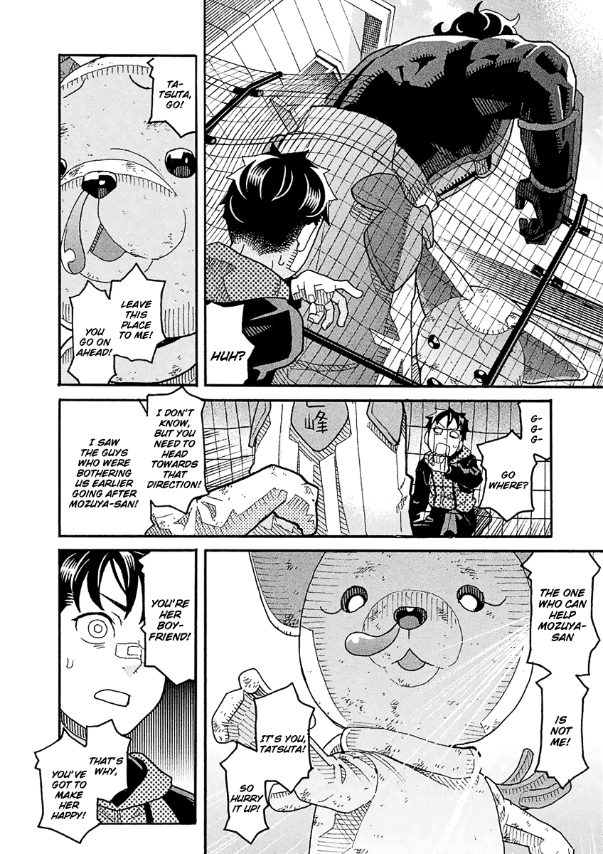 Mozuya-san Gyakujousuru Chapter 50 page 35 - Chapter 50: The True [Give Mozuya-san Happiness] Team (3)