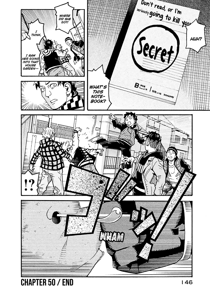 Mozuya-san Gyakujousuru Chapter 50 page 37 - Chapter 50: The True [Give Mozuya-san Happiness] Team (3)