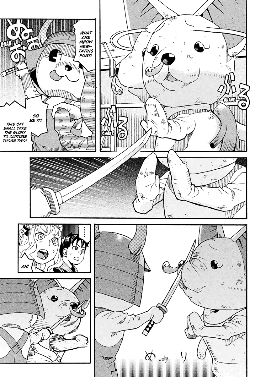 Mozuya-san Gyakujousuru Chapter 50 page 4 - Chapter 50: The True [Give Mozuya-san Happiness] Team (3)