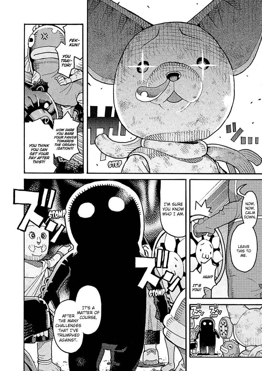 Mozuya-san Gyakujousuru Chapter 50 page 7 - Chapter 50: The True [Give Mozuya-san Happiness] Team (3)