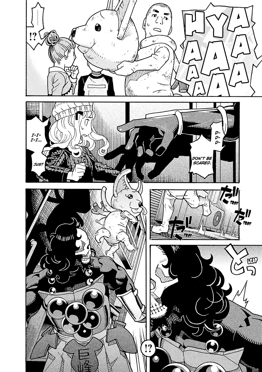 Mozuya-san Gyakujousuru Chapter 51 page 11 - Chapter 51: The True [Give Mozuya-san Happiness] Team (4)