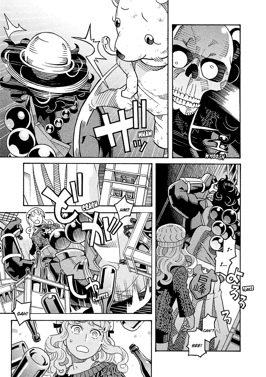 Mozuya-san Gyakujousuru Chapter 51 page 12 - Chapter 51: The True [Give Mozuya-san Happiness] Team (4)