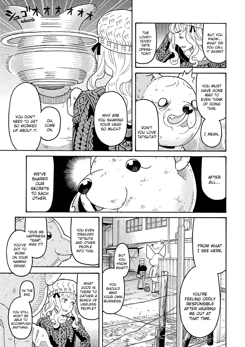 Mozuya-san Gyakujousuru Chapter 51 page 14 - Chapter 51: The True [Give Mozuya-san Happiness] Team (4)