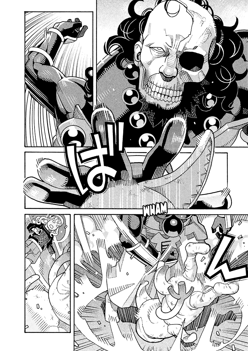 Mozuya-san Gyakujousuru Chapter 51 page 17 - Chapter 51: The True [Give Mozuya-san Happiness] Team (4)