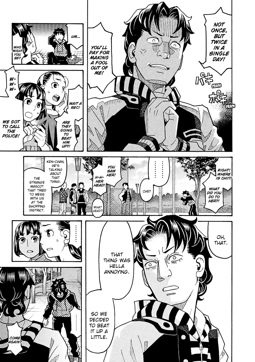 Mozuya-san Gyakujousuru Chapter 51 page 22 - Chapter 51: The True [Give Mozuya-san Happiness] Team (4)
