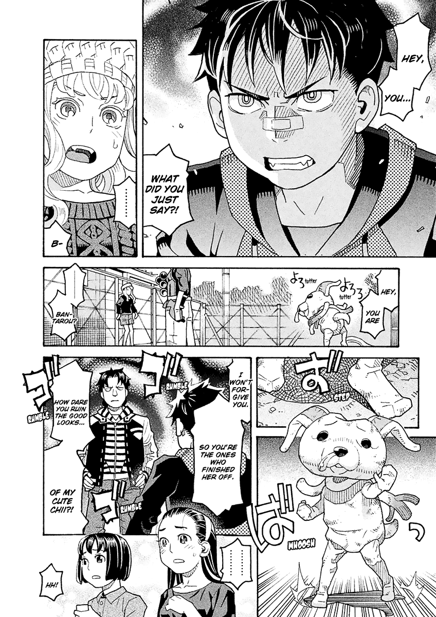 Mozuya-san Gyakujousuru Chapter 51 page 23 - Chapter 51: The True [Give Mozuya-san Happiness] Team (4)