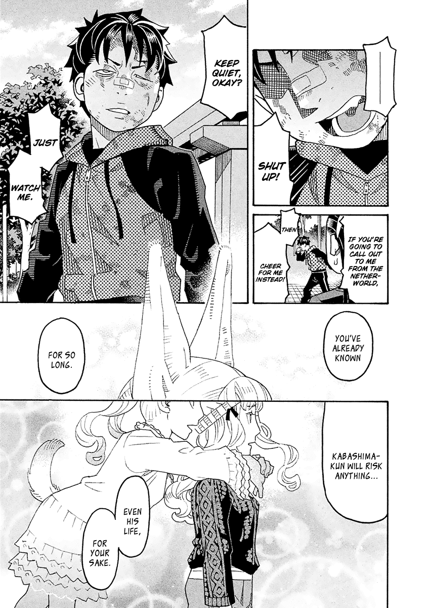 Mozuya-san Gyakujousuru Chapter 51 page 30 - Chapter 51: The True [Give Mozuya-san Happiness] Team (4)