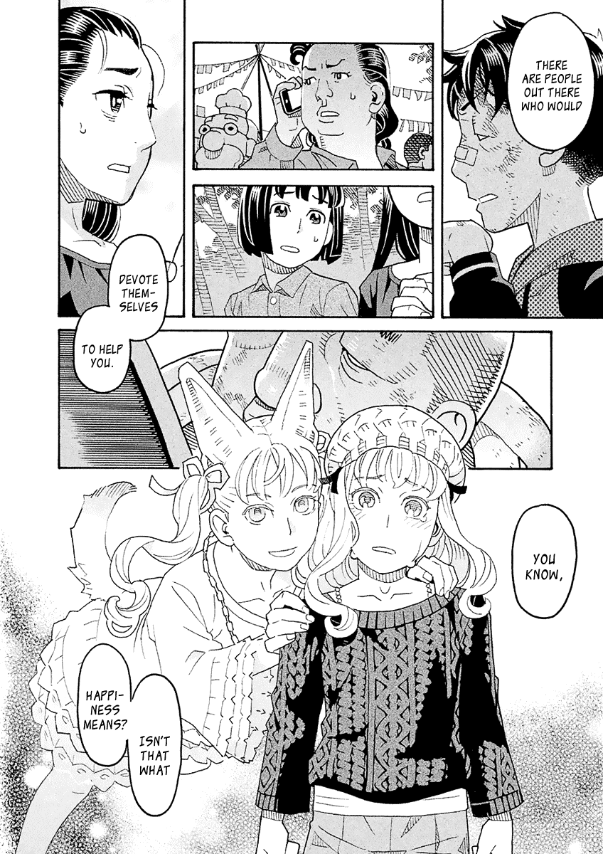 Mozuya-san Gyakujousuru Chapter 51 page 31 - Chapter 51: The True [Give Mozuya-san Happiness] Team (4)