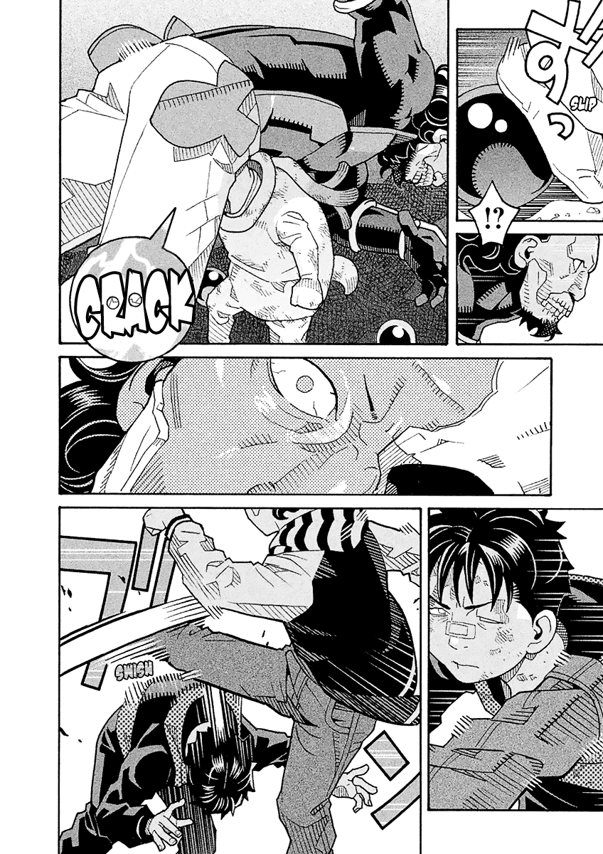 Mozuya-san Gyakujousuru Chapter 51 page 33 - Chapter 51: The True [Give Mozuya-san Happiness] Team (4)